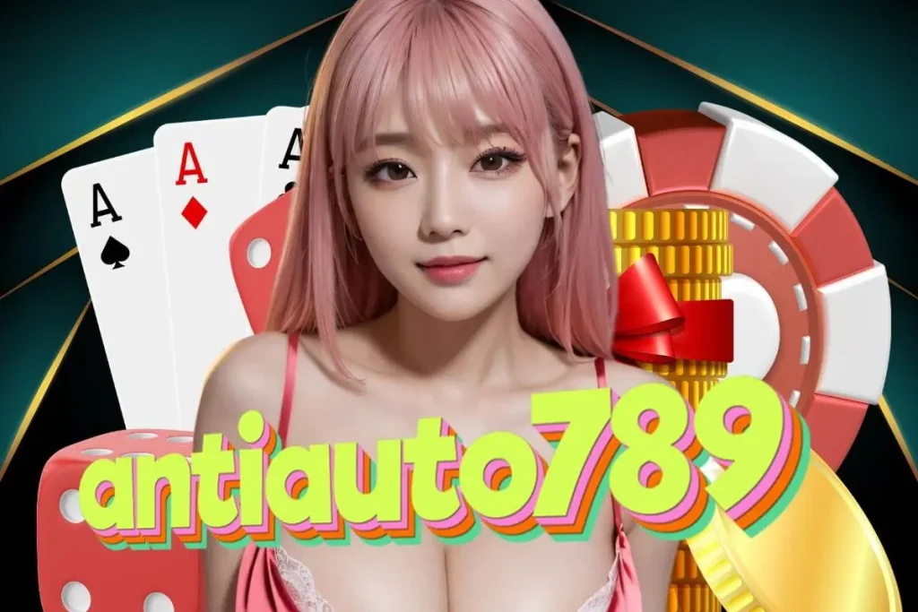 antiauto789