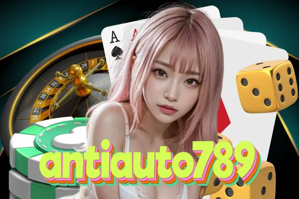 antiauto789