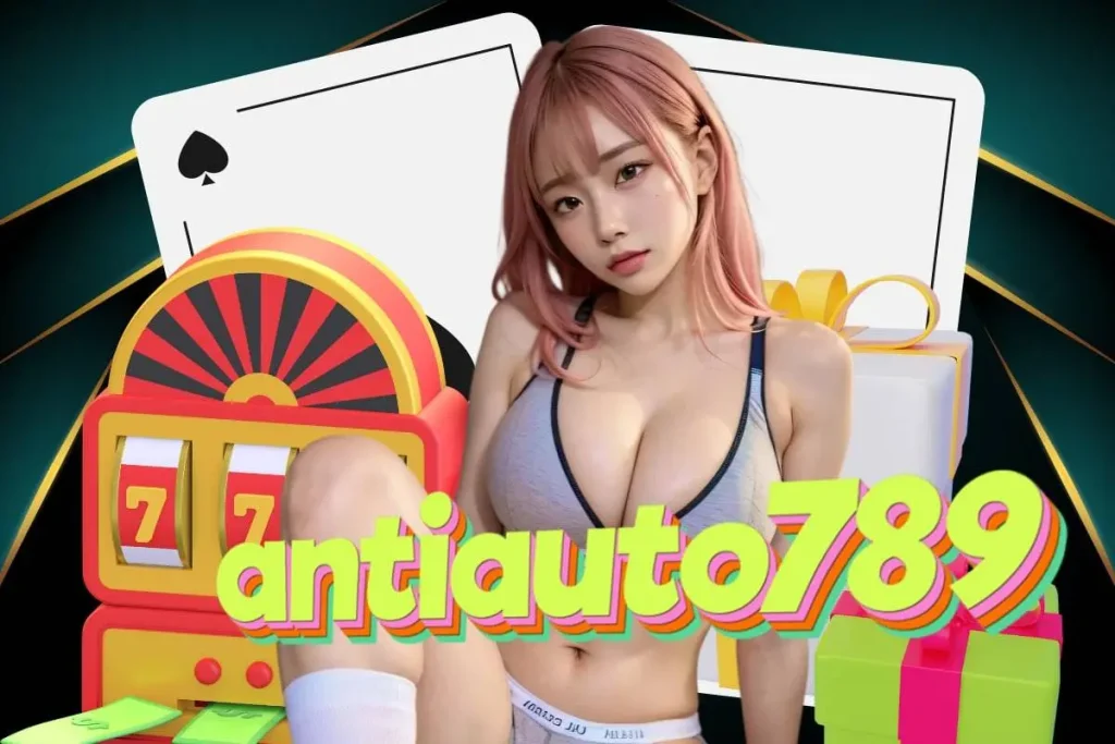 antiauto789